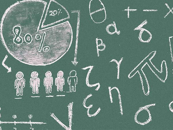 Some Mathematical Knowledge About The Pi…