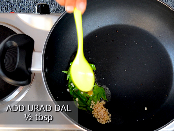 Drakshi Gojju Recipe