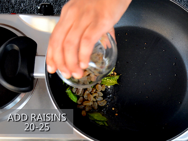 Drakshi Gojju Recipe