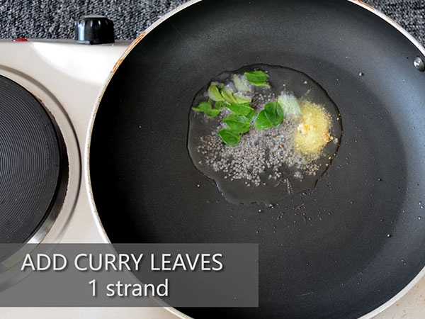 Kadalebele Usli Recipe