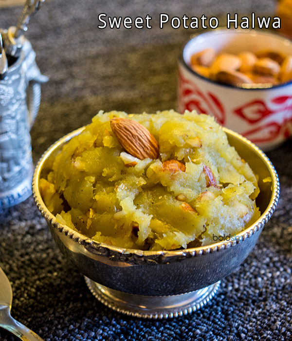 Sweet Potato Halwa Recipe
