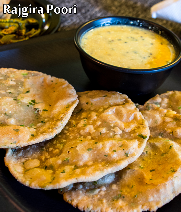 Rajgira Poori Recipe