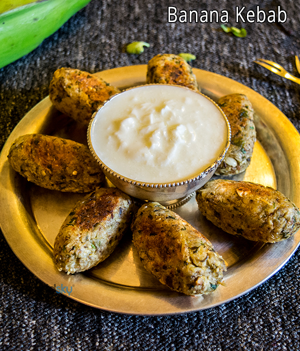Raw Banana Kebab recipe Raw Banana Kebab recipe