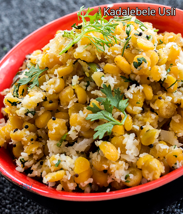 Kadalebele Usli Recipe