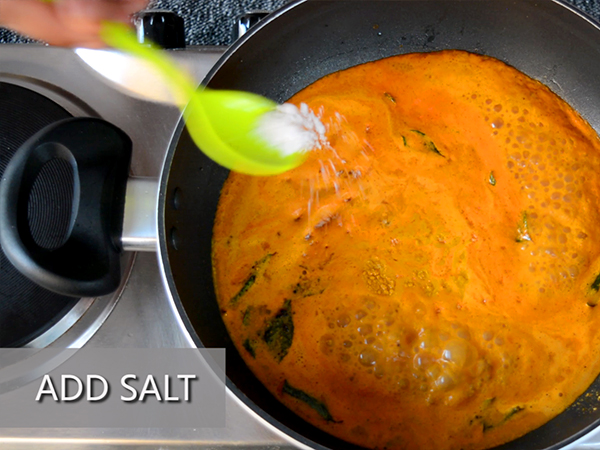 Drakshi Gojju Recipe