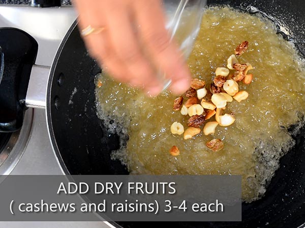 Dumrot halwa recipe