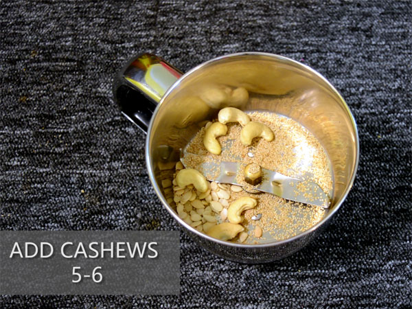 Paneer Afghani recipe