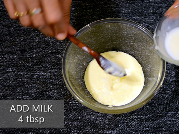 Paneer Afghani recipe