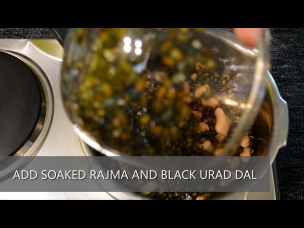 Dal makhani recipe