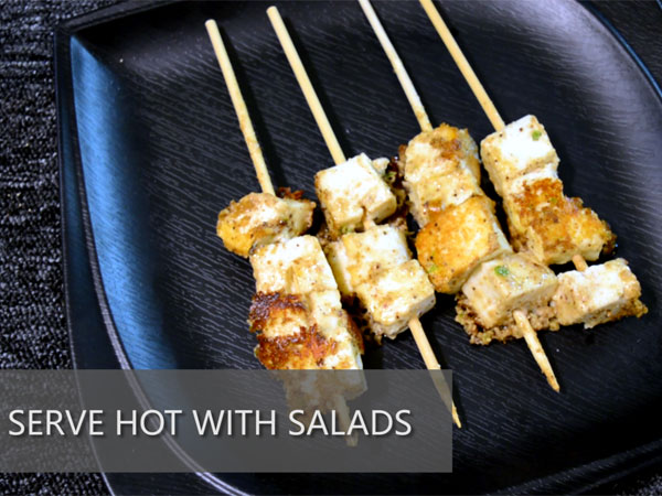 Paneer Afghani recipe