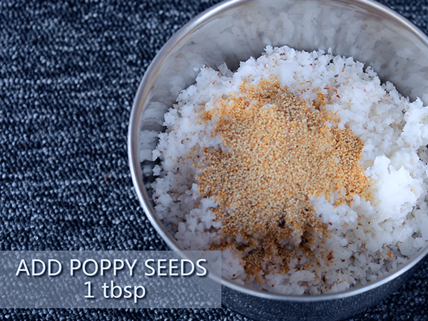 mango seekarne recipe