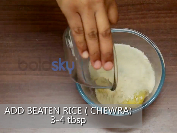 Aloo Cutlet Aloo Cutlet