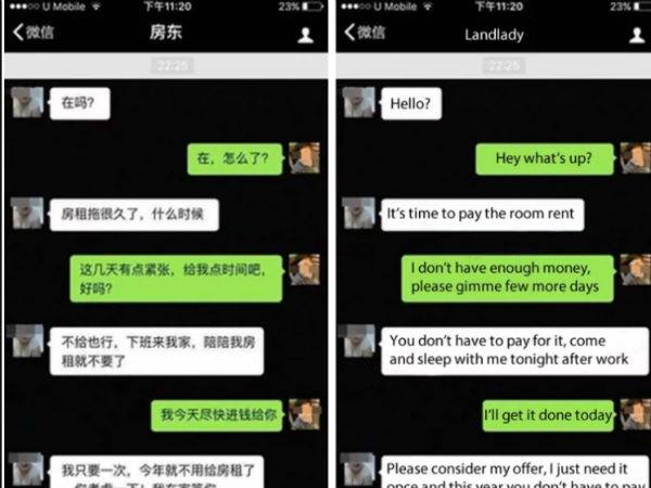 Guy Offered Free Stay; But With A Favour Guy Offered Free Stay; But With A Favour