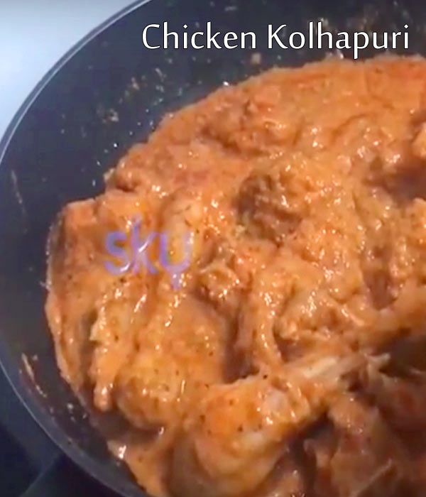 chicken kolhapuri recipe