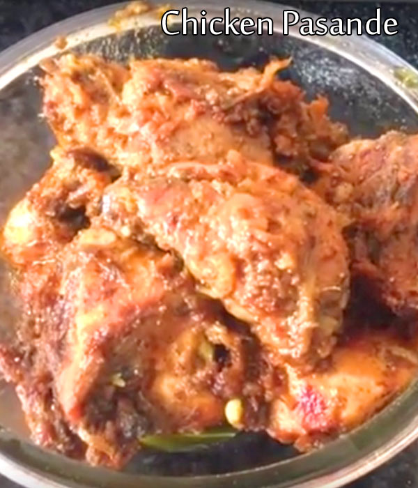 chicken pasanda