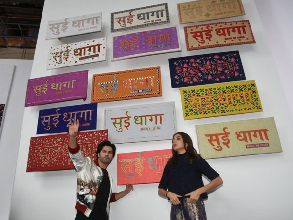 Anushka Sharma Sui Dhaaga