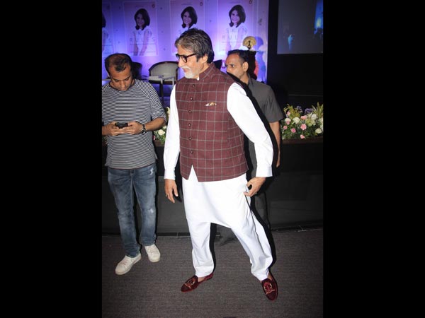 Amitabh Bachchan books