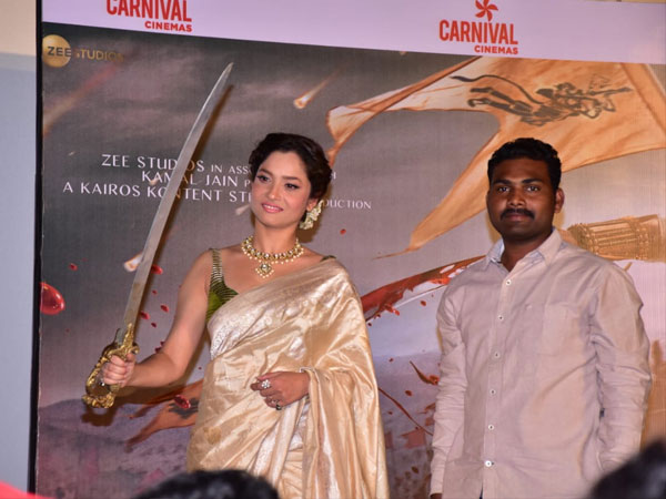 Ankita Lokhande Movies