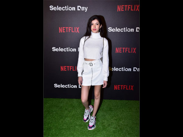 Netflix Screening Event