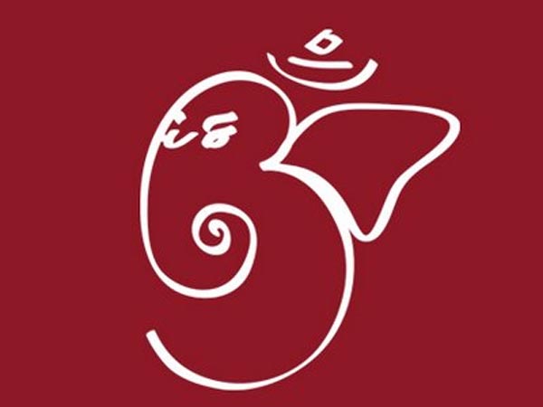 An Auspicious Beginning