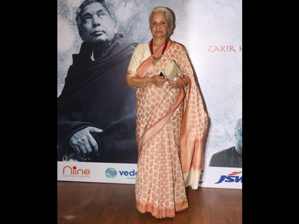Waheeda Rehman Raag Shayari Event