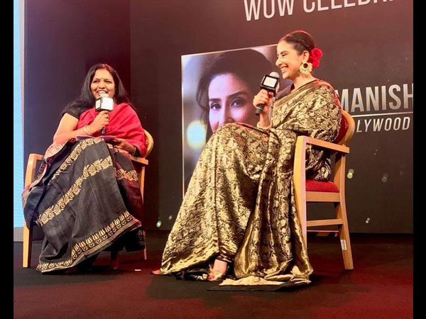  Manisha Koirala News