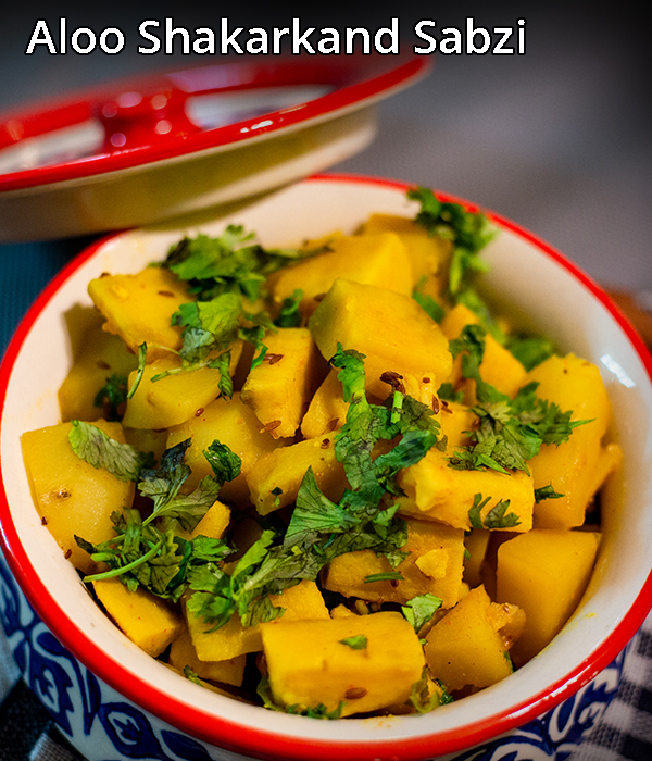 How To Make Aloo Shakarkand Sabzi