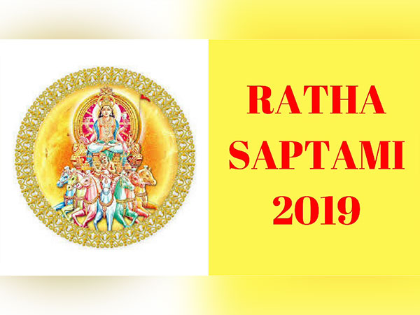 Importance Of Celebrating Ratha Sapthami Importance Of Celebrating Ratha Sapthami