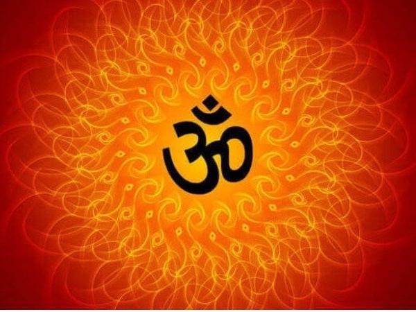 Reciting The Mantras