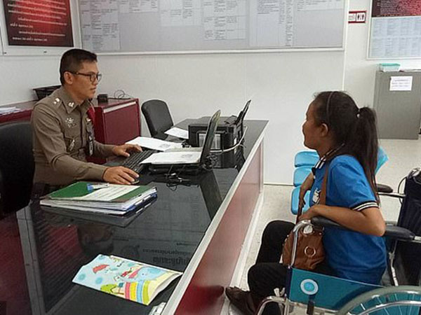 The Session Lasted For Over An Hour