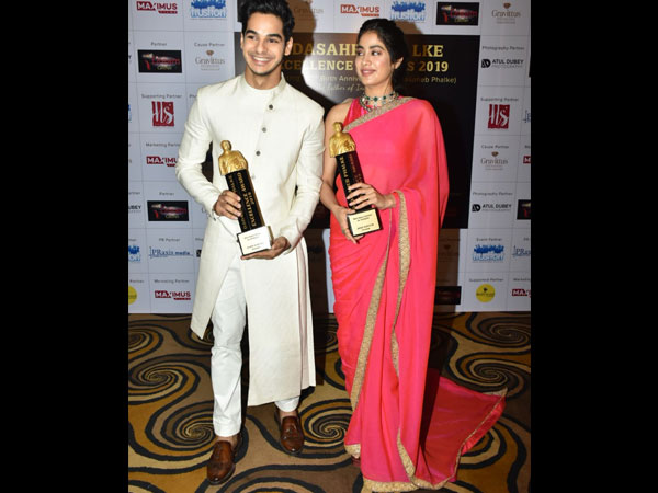 Janhvi Ishaan Dadasaheb Phalke Awards