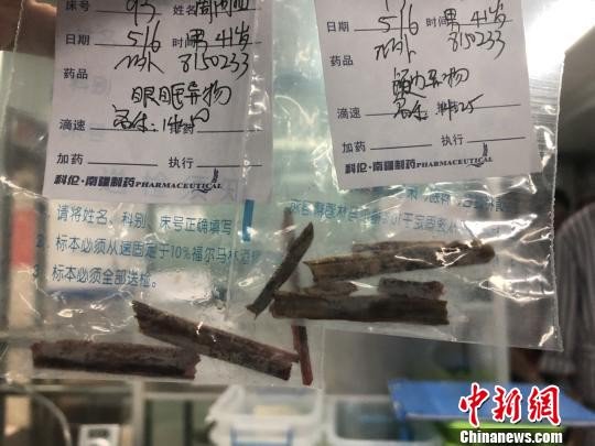 Wooden Splinters Wooden Splinters