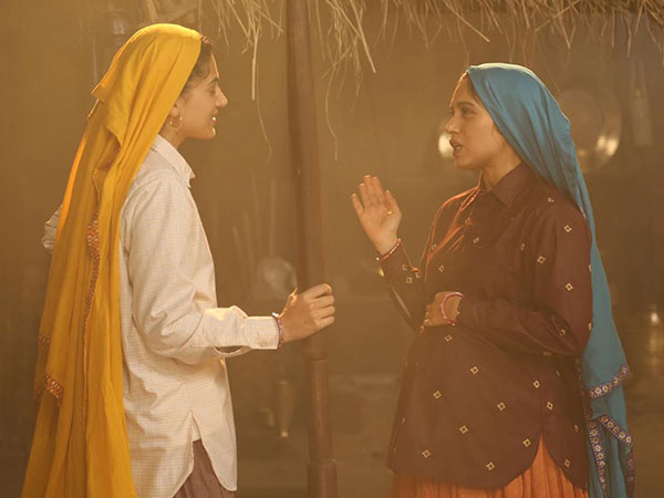 Saand Ki Aankh Teaser