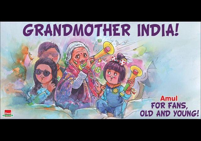 Amul garndma fan