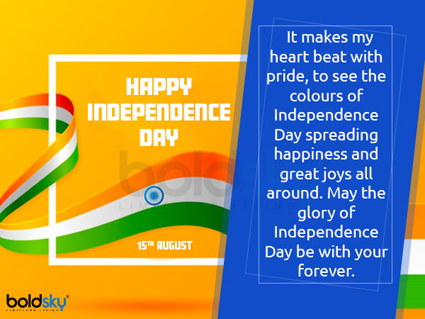 happy independence day 2019