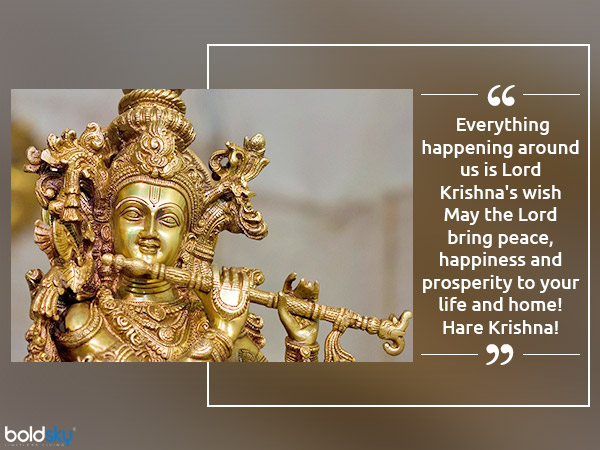 krishna janmashtami 2019