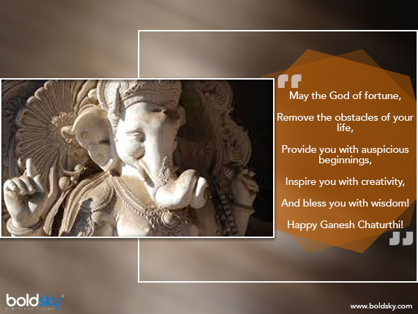 ganesh chaturthi wishe