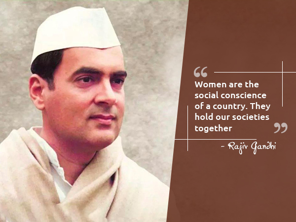  rajiv gandhi quotes 