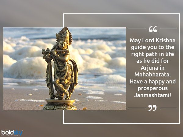 krishna janmashtami 2019