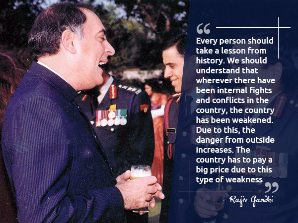  rajiv gandhi quotes 