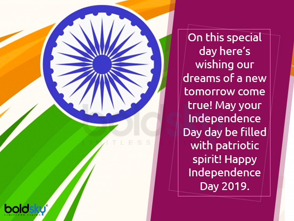 happy independence day 2019
