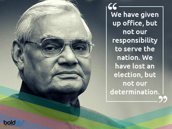 Atal Bihari Vajpayee’s 1st Death Anniversary