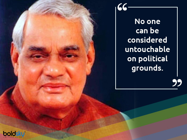 Atal Bihari Vajpayee’s 1st Death Anniversary