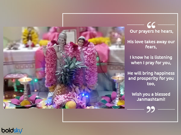 krishna janmashtami 2019