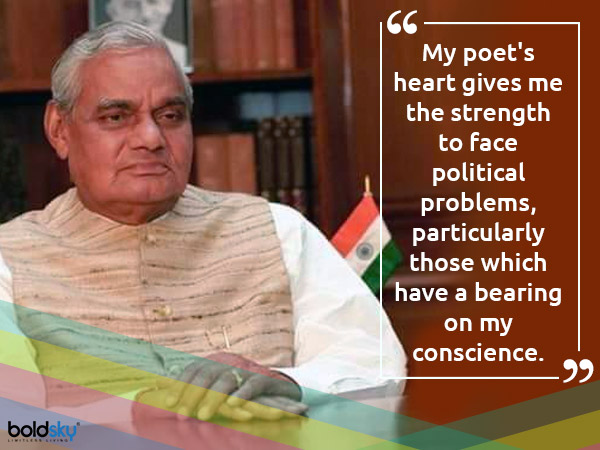 Atal Bihari Vajpayee’s 1st Death Anniversary