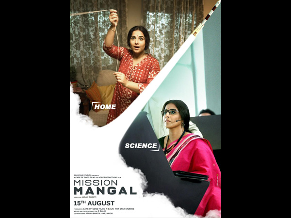 Mission Mangal Vidya Balan