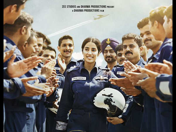 Janhvi Kapoor Gunjan Saxena Movie Poster Janhvi Kapoor Gunjan Saxena Movie Poster