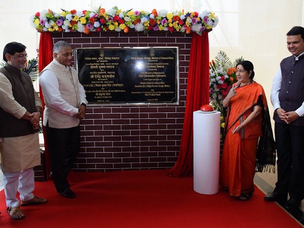 Sushma Swaraj Latest News 