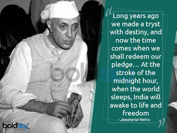 happy independence day 2019