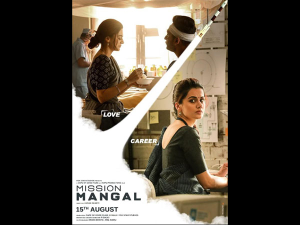 Mission Mangal Taapsee Pannu 